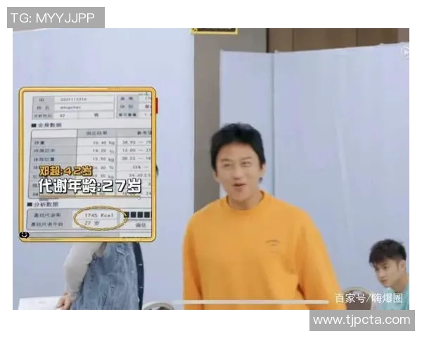 文班回应身高争议表示惊讶强调自己比他人更高希望大家了解这一点 文班回应身高争议表示惊讶强调自己比他人更高希望大家了解这一点