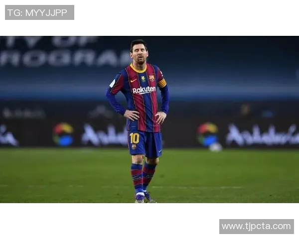 梅西自首秀以来夺冠数超越众豪门引发热议