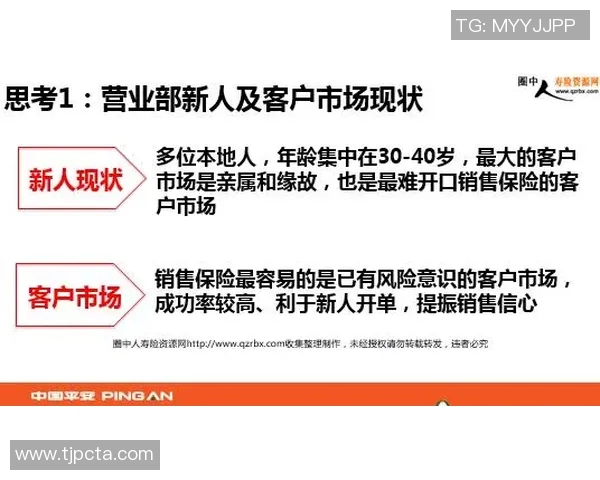 迪文谈角色转变与适应能力如何将自身优势发挥到极致