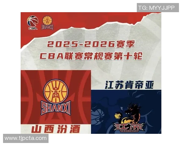 前瞻未来十年CBA第31赛季新篇章即将开启展望无限可能