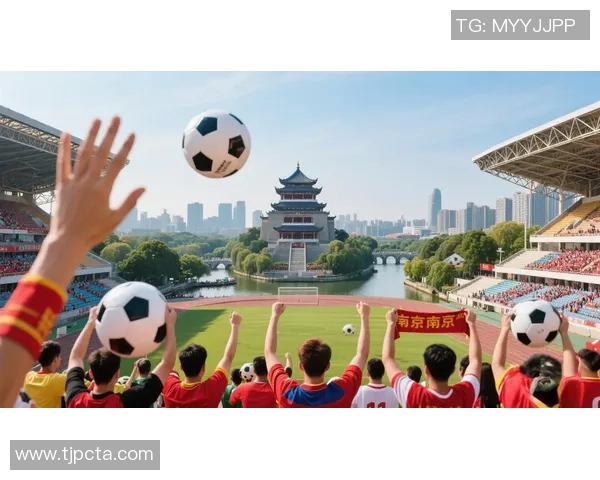 南京商圈因苏超决赛热潮交易额飙升至262亿元引发关注