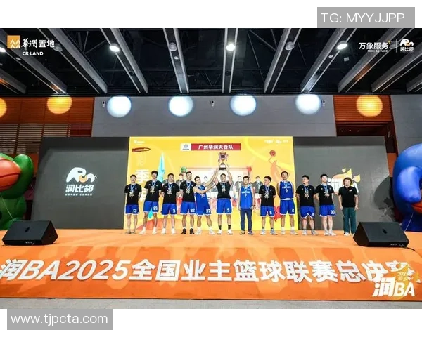 直播吧正式成为2025蒙BA官方媒体合作伙伴共同见证内蒙古篮球崛起新高峰 直播吧正式成为2025蒙BA官方媒体合作伙伴共同见证内蒙古篮球崛起新高峰