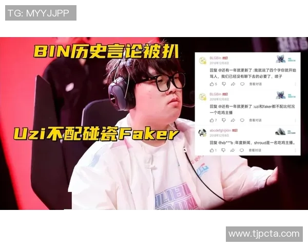 华子怒斥网红利用孩子炒作网红反击称其虚伪不配关心