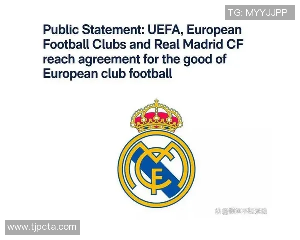 皇马索赔45亿欧元背后原因揭晓或与欧超收入预期有关