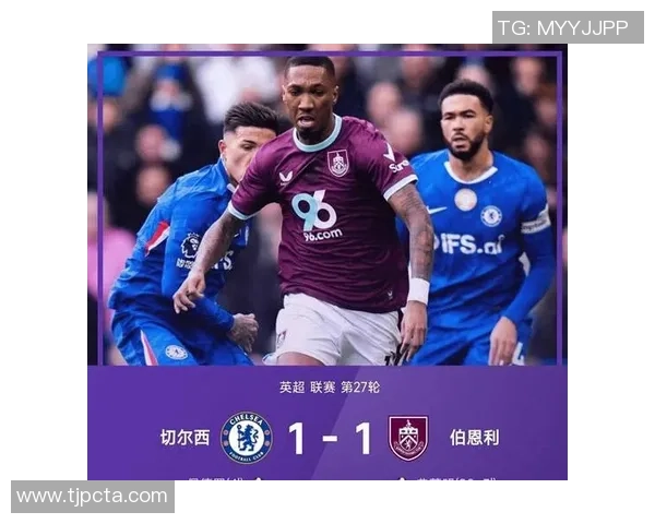 英超积分榜更新水晶宫遭遇赛季首败曼城即将出战争夺榜首