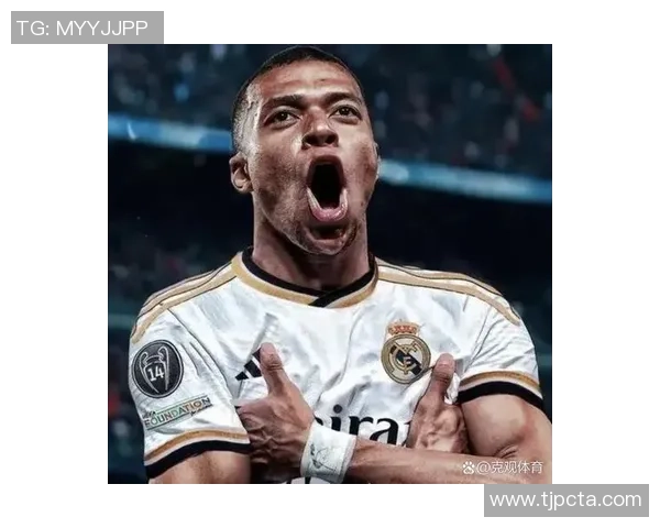 姆巴佩直言在皇马面临压力立志争夺本赛季所有冠军荣耀